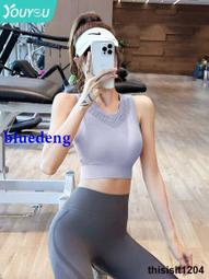 運動內衣女防震防下垂跑步美背定型健身瑜伽服背心春夏款文胸上衣 歷史價格詳細信息