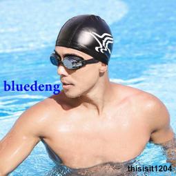 男款pu防水商務電腦背包通勤雙肩包時尚潮流大容量高中大學生書包 歷史價格詳細信息