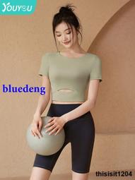 瑜伽服女運動上衣健身短袖夏季T卹薄款速幹緊身跑步套裝高級感 歷史價格詳細信息