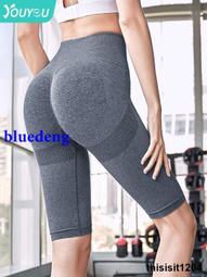 瑜伽褲女高腰提臀跑步訓練高級感收腹運動2022新款緊身健身服長褲 歷史價格詳細信息