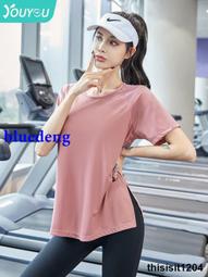 健身衣女寬松透氣修身顯瘦運動t卹跑步速幹上衣瑜伽服春夏季薄款 歷史價格詳細信息