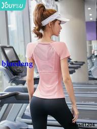 運動短袖女跑步速幹T卹緊修身顯瘦夏季薄新款健身服專業瑜伽上衣 歷史價格詳細信息