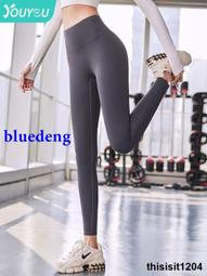 瑜伽服女2023新款春秋帶胸墊運動長袖跑步專業普拉提套裝健身上衣 歷史價格詳細信息