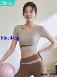 瑜伽服女短袖夏季健身速幹短袖新款性感運動上衣薄款t卹跑步套裝 歷史價格詳細信息