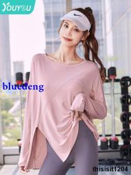 運動上衣女2023春秋新款健身長袖專業速幹罩衫跑步訓練套裝瑜伽服 歷史價格詳細信息