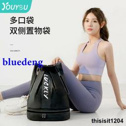 旅行袋運動袋中容量超輕防水尼龍布台灣製造品質保證壓扁收手提肩背斜側背附長背帶 歷史價格詳細信息