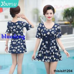 媽媽泳衣女遮肚顯瘦保守連身裙式中老年泡溫泉2023新款大尺碼泳裝夏 歷史價格詳細信息