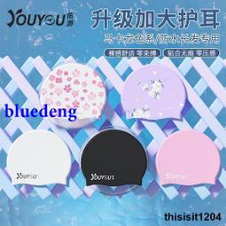 女子力不是溫柔，是戰鬥：再簡單的小日子，也需要挺身前進！[二手書_良好]8764 TAAZE讀冊生活 歷史價格詳細信息