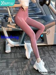 瑜伽褲女高腰提臀收腹速幹裸感健身褲緊身運動長褲訓練跑步套裝 歷史價格詳細信息