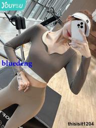 瑜伽服女長袖專業速幹運動上衣修身健身服2022秋季新款跑步套裝 歷史價格詳細信息