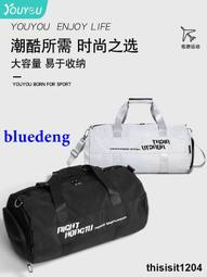 遊泳包女幹濕分離防水健身包男收納袋背包沙灘雙肩包旅行攜帶裝備 歷史價格詳細信息