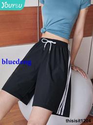 運動短褲女健身夏季瑜伽速幹高腰提臀跑步籃球訓練防走光三分褲 歷史價格詳細信息