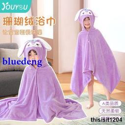 速幹遊泳浴巾吸水可裹沙灘運動大毛巾女浴披攜帶成人健身專用泳巾 歷史價格詳細信息