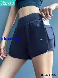 運動短褲女健身夏季瑜伽速幹高腰提臀跑步籃球訓練防走光三分褲 歷史價格詳細信息