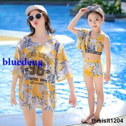 兒童泳衣男夏小中大童分體遊泳衣寶寶遊泳褲套裝速幹溫泉防曬泳裝 歷史價格詳細信息