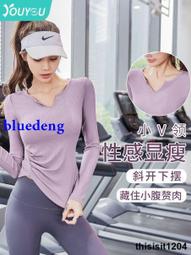 速幹運動t卹寬松健身服女半短袖透氣跑步罩衫新夏季薄款瑜伽上衣 歷史價格詳細信息