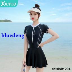 泳衣女夏2023新款連體顯瘦遮肚女士保守大碼遊泳館遊泳衣女款泳裝 歷史價格詳細信息