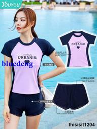 泳衣女2021新款溫泉媽媽中老年遊泳衣大碼保守遮肚顯瘦連體泳裝 歷史價格詳細信息