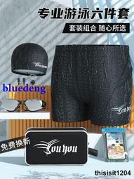 2021新款夏季速干透氣薄款馬甲男士馬夾皮膚衣網眼背心戶外【超齡男裝】 歷史價格詳細信息