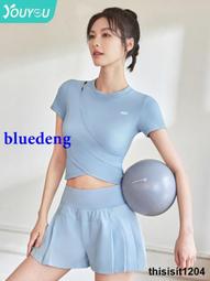 運動T卹女短袖上衣網紗透氣夏季背心速幹健身跑步罩衫瑜伽服套裝 歷史價格詳細信息