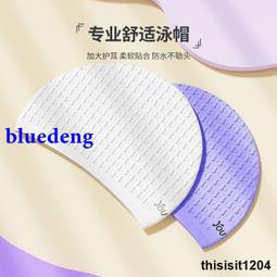 佑遊腳踩充氣泵遊泳圈打氣筒氣球兒童玩具充氣桶洗澡盆遊泳池 歷史價格詳細信息