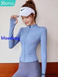 瑜伽服女健身上衣長袖速幹緊身顯瘦運動跑步健身房網紅爆款高級感 歷史價格詳細信息