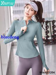 秋冬新款運動套裝女顯瘦瑜伽服五件套專業晨跑步速乾衣大尺碼健身服 歷史價格詳細信息