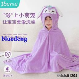 兒童泳衣女童2022新款速幹連體專業泳裝小女孩中大童遊泳衣女夏季 歷史價格詳細信息