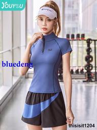 運動上衣女半拉鏈瑜伽服2023春秋新款跑步顯瘦外套速幹長袖健身服 歷史價格詳細信息