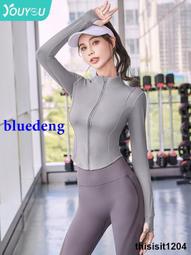 健身套裝女2022新款春夏瑜伽服跑步晨跑時尚大尺碼專業運動衣 歷史價格詳細信息