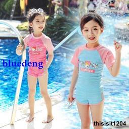 兒童泳衣女分體可愛美人魚公主遊泳衣嬰兒寶寶大中小女童泳裝 歷史價格詳細信息