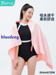 速幹遊泳浴巾吸水可裹沙灘運動大毛巾女浴披攜帶成人健身專用泳巾 歷史價格詳細信息