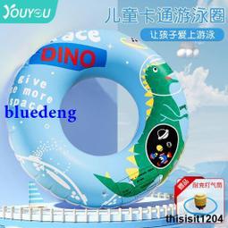 遊泳圈粉天鵝火烈紅鶴浮排浮床氣墊充氣獨角獸坐騎彩虹大馬黃鴨 歷史價格詳細信息