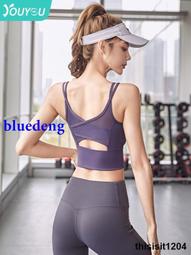 運動內衣女夏季防震防下垂聚攏美背高強度背心瑜伽健身固定杯文胸 歷史價格詳細信息