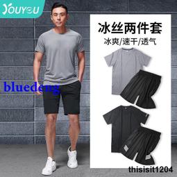 運動短袖女跑步速幹T卹緊修身顯瘦夏季薄新款健身服專業瑜伽上衣 歷史價格詳細信息