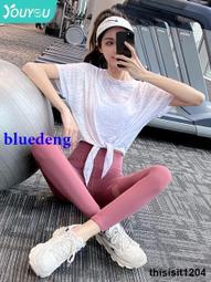 運動短袖女跑步速幹T卹緊修身顯瘦夏季薄新款健身服專業瑜伽上衣 歷史價格詳細信息