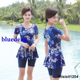 泳衣女夏遮肚分體泳衣女短袖遮肚顯瘦保守韓國ins學生學院風泳裝 歷史價格詳細信息