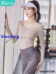 瑜伽服帶胸墊上衣女長袖春秋2023新款運動跑步普拉提訓練健身服 歷史價格詳細信息