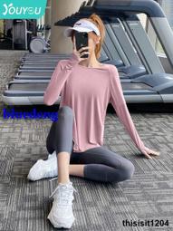 速幹運動t卹寬松健身服女半短袖透氣跑步罩衫新夏季薄款瑜伽上衣 歷史價格詳細信息