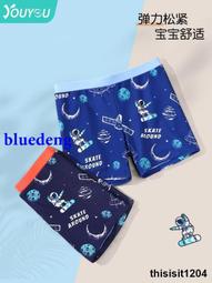 兒童泳褲男童泳衣中大童男孩分體遊泳衣寶寶2022新款夏遊泳套裝備 歷史價格詳細信息