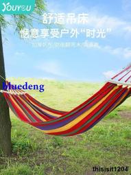 大工椅防纏發美容凳理發店椅子美發旋轉升降圓凳子大工凳美甲凳滑輪剪發 歷史價格詳細信息