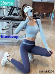 運動上衣女2023春秋新款健身長袖專業速幹罩衫跑步訓練套裝瑜伽服 歷史價格詳細信息
