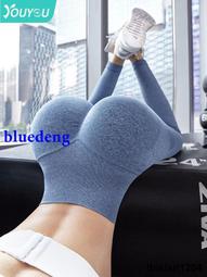 瑜伽褲女高腰提臀收腹彈力緊身跑步運動服蜜桃臀外穿春秋款健身服 歷史價格詳細信息