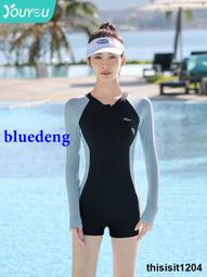 泳衣女新款高級感鑲鑽性感吊帶保守連身裙式遮肚顯瘦小胸聚攏溫泉 歷史價格詳細信息