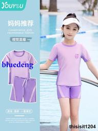 兒童泳衣2023新款女童泳衣寶寶溫泉遊泳衣小中大童連體學生泳裝夏 歷史價格詳細信息