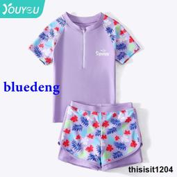 兒童遊泳衣女童女孩夏2022年新款泳裝中大童洋氣寶寶連體公主裙 歷史價格詳細信息