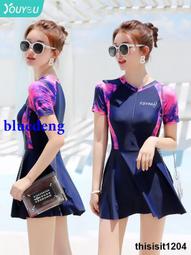 泳衣女2021新款連體保守遮肚顯瘦大碼性感ins仙女範溫泉遊泳衣 歷史價格詳細信息