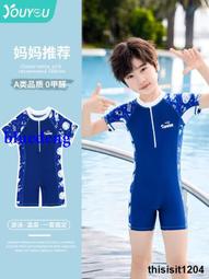 童裝男童泳衣套裝2023新款兒童速乾海邊度假遊泳上衣短褲兩件套潮 歷史價格詳細信息