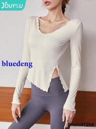 瑜伽服女上衣長袖運動T卹速幹跑步訓練套裝春秋新款普拉提健身服 歷史價格詳細信息