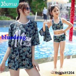 親子泳衣女母女2023新款顯瘦遮肚保守女童女孩子溫泉時尚連身泳裝 歷史價格詳細信息